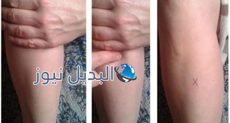 نقطة طول العمر - نقطة المايا