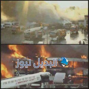 إسرائيل تحترق