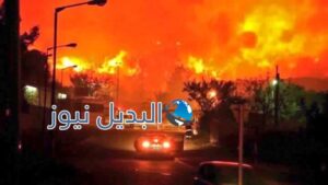 إسرائيل تحترق