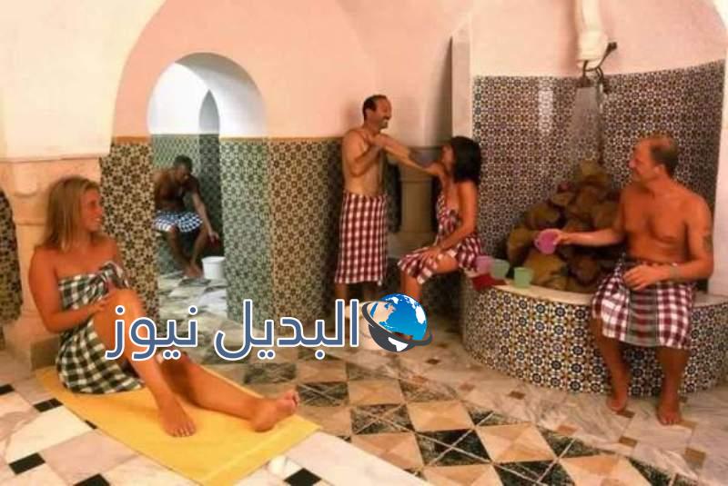 إفتتاح حمامات مختلطة للرجال والنساء