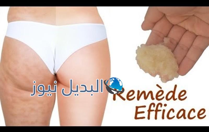 التخلص من سيلوليت الأرداف والفخذين