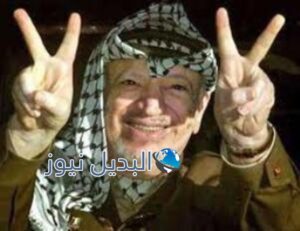 الشهيد القائد الرمز ياسر عرفات أبو عمار