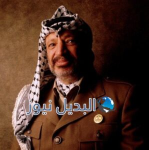 الشهيد القائد الرمز ياسر عرفات أبو عمار