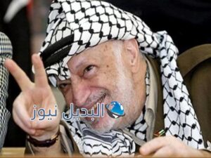 الشهيد القائد الرمز ياسر عرفات أبو عمار