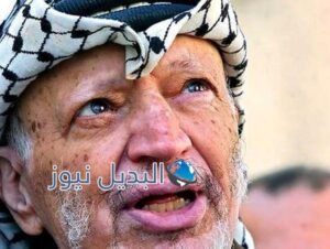 الشهيد القائد الرمز ياسر عرفات أبو عمار