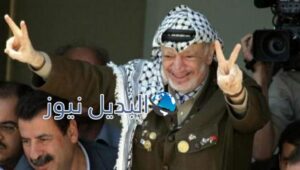 الشهيد القائد الرمز ياسر عرفات أبو عمار