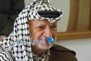 الشهيد القائد الرمز ياسر عرفات أبو عمار