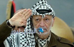 الشهيد القائد الرمز ياسر عرفات أبو عمار