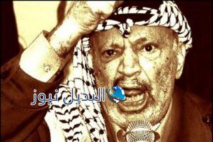 الشهيد القائد الرمز ياسر عرفات أبو عمار