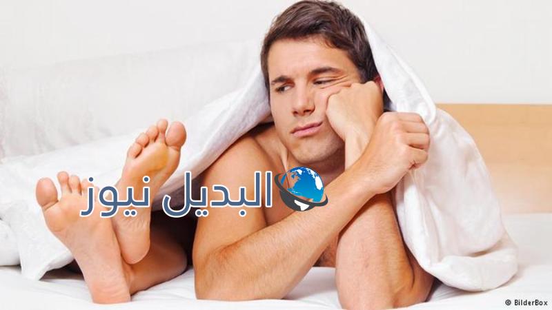 العلاقة الحميمة