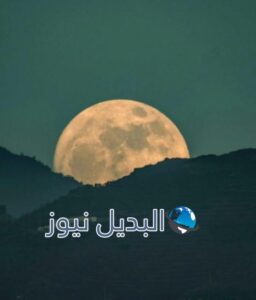 جبال فيفا في السعودية