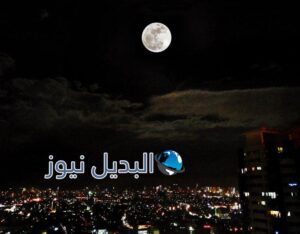 مانيلا