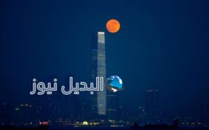 هونغ كونغ