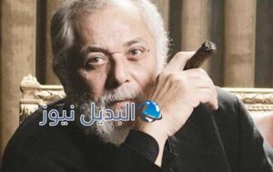 وفاة محمود عبد العزيز