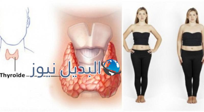 إنقاص الوزن