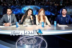 ارب ايدول الموسم الرابع
