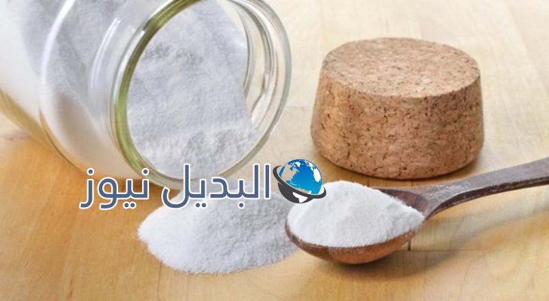 الفوائد المذهلة لصودا الخبز