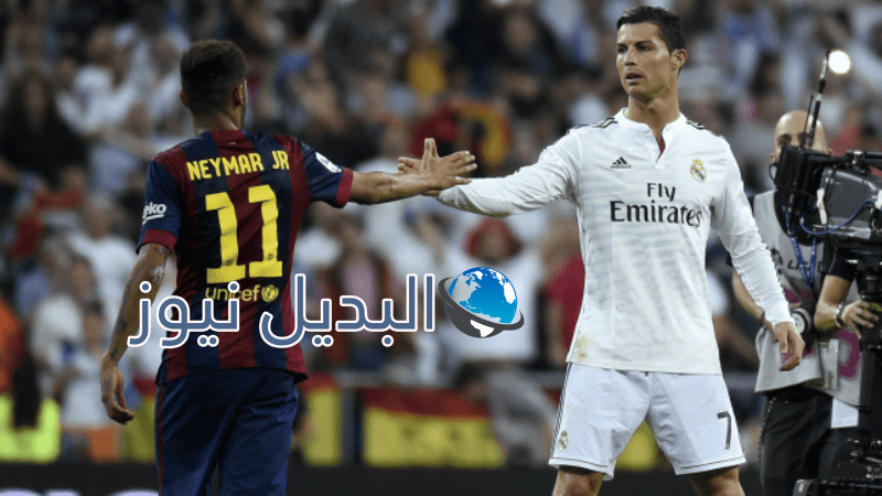 الكلاسيكو مباراة برشلونة وريال مدريد