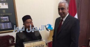 معمر صيني بعمر الـ 103 سنوات