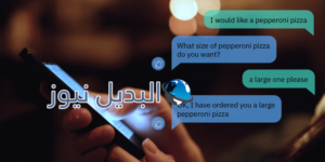 مجموعة الزين القابضة 