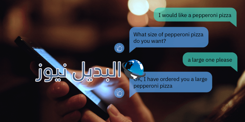 مجموعة الزين القابضة 