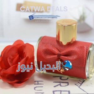 Catwa Deals