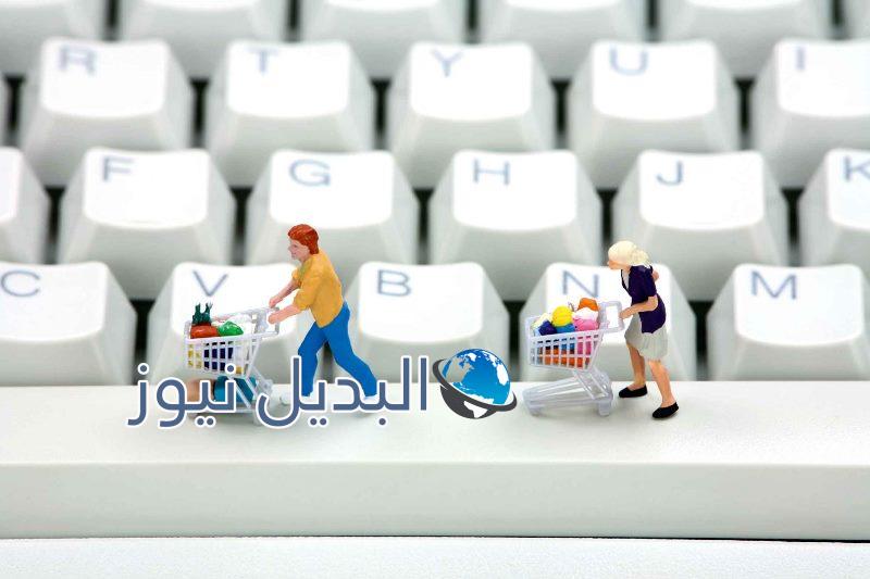 أسباب تشجع الناس على التسوق