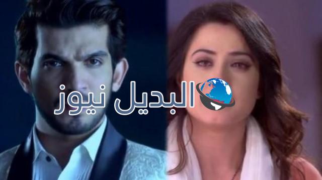 مسلسل حب خادع ملخص الحلقة 157