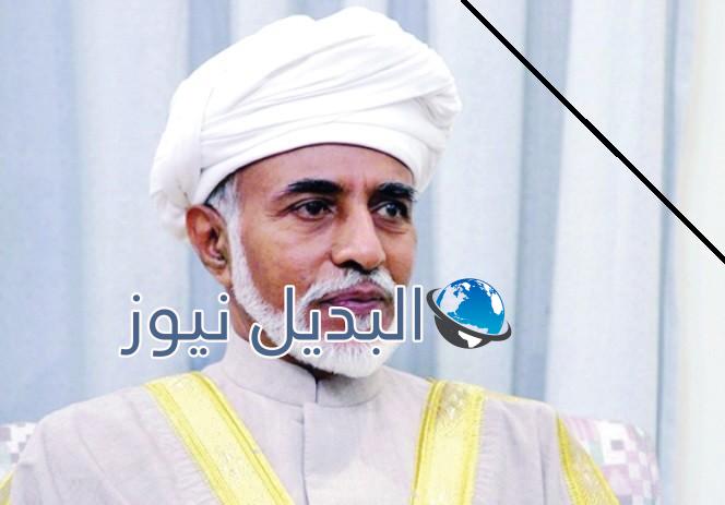 فيديو مؤثر للسلطان قابوس