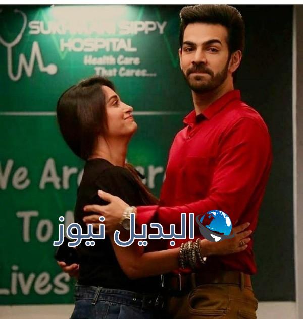 مسلسل اين انت واين انا الحلقة 32