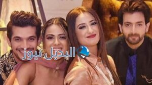 مسلسل حب خادع ملخص الحلقة 186
