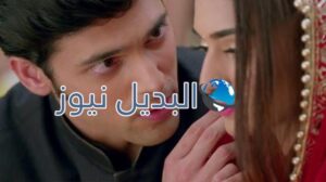 مسلسل لكنه لي ملخص الحلقة 111