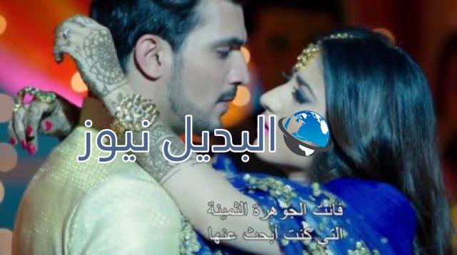 ملخص حب خادع الحلقة 192