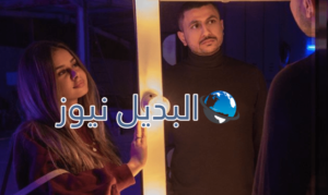 صورة منه عرفه مع علي غزلان