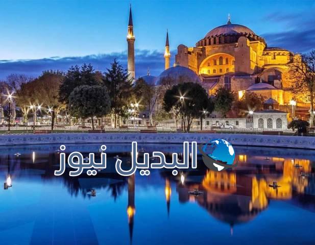 أجمل الأماكن السياحية في تركيا