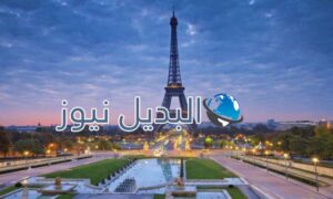 أجمل بلد سياحي في العالم فرنسا