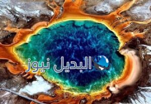 أماكن سياحية خيالية حول العالم