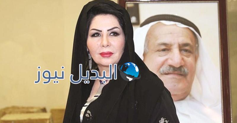 السلطانة ليلى السلمان
