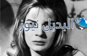 صور الراحلة نادية لطفي