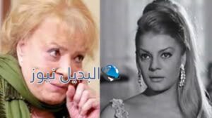 صور الراحلة نادية لطفي