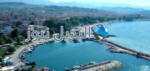 مدن محافظة يلوا