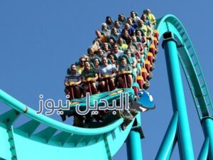مدينة ملاهي كندا ووندر لاند