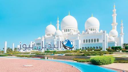 مسجد الشيخ زايد الكبير