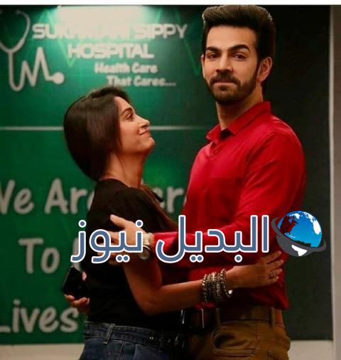 مسلسل أين أنت وأين أنا ملخص الحلقة 52