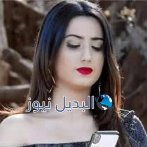 مسلسل حب خادع ملخص الحلقة 207