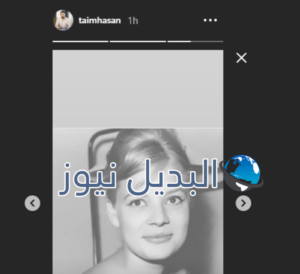 وفاة الفنانة نادية لطفي