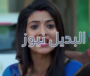 مسلسل قدري بلا لون ملخص الحلقة 64