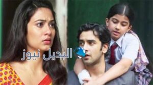 مسلسل قدري بلا لون ملخص الحلقة 67