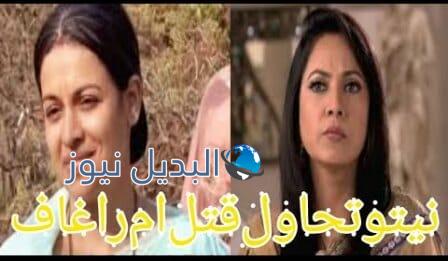 مسلسل مشوار عمري 2 الحلقة 37