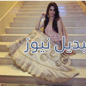 مسلسل اين انت واين انا حلقة اليوم 90